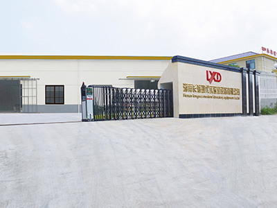 長?，F(xiàn)代廠房入口