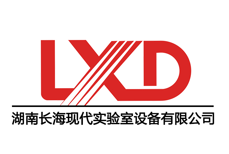 長?，F(xiàn)代實驗室設(shè)備有限公司關(guān)于使用材料規(guī)范通知