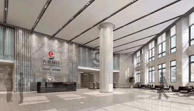 微信圖片_201901161146131