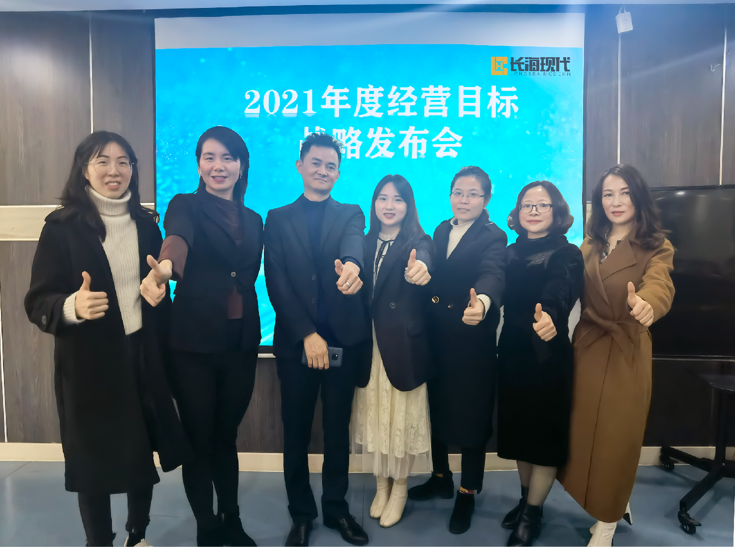 IMG_20210206_1206134~1 IMG_20210206_1206134~1