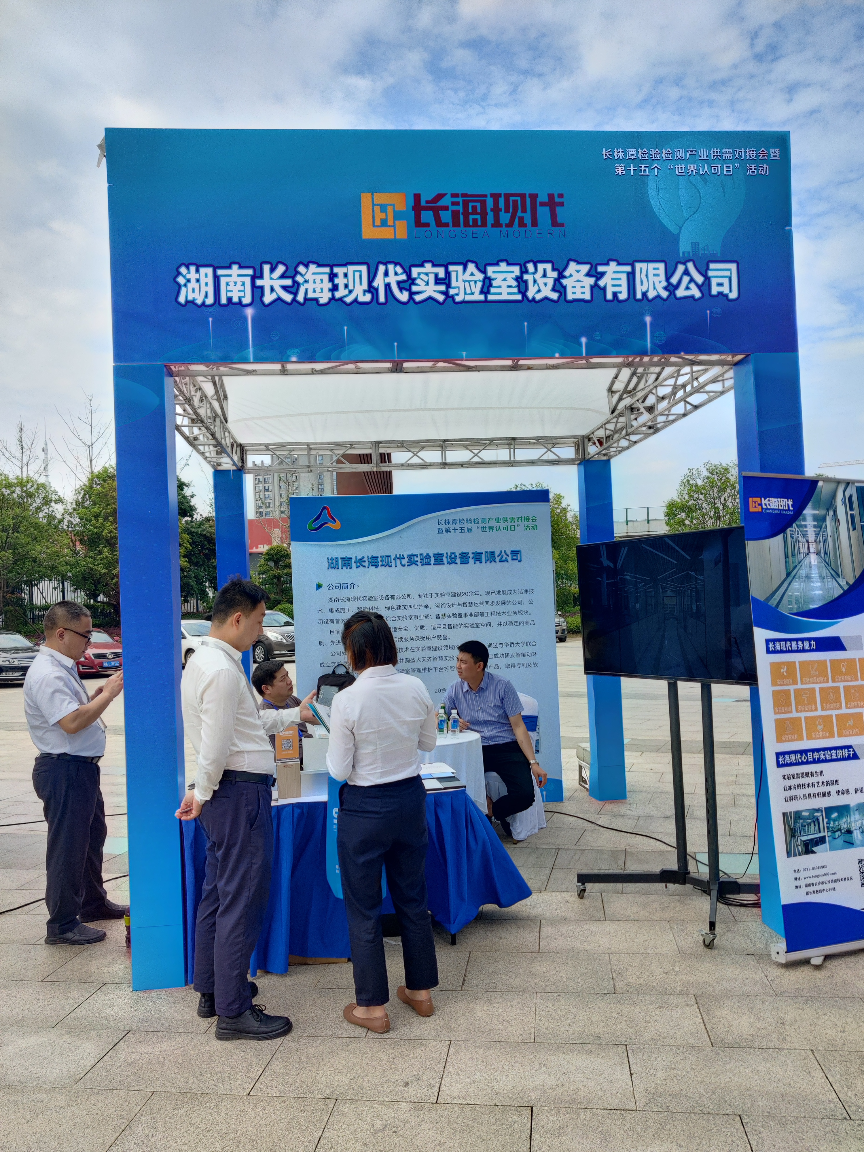 微信圖片_202206091743054 微信圖片_202206091743054