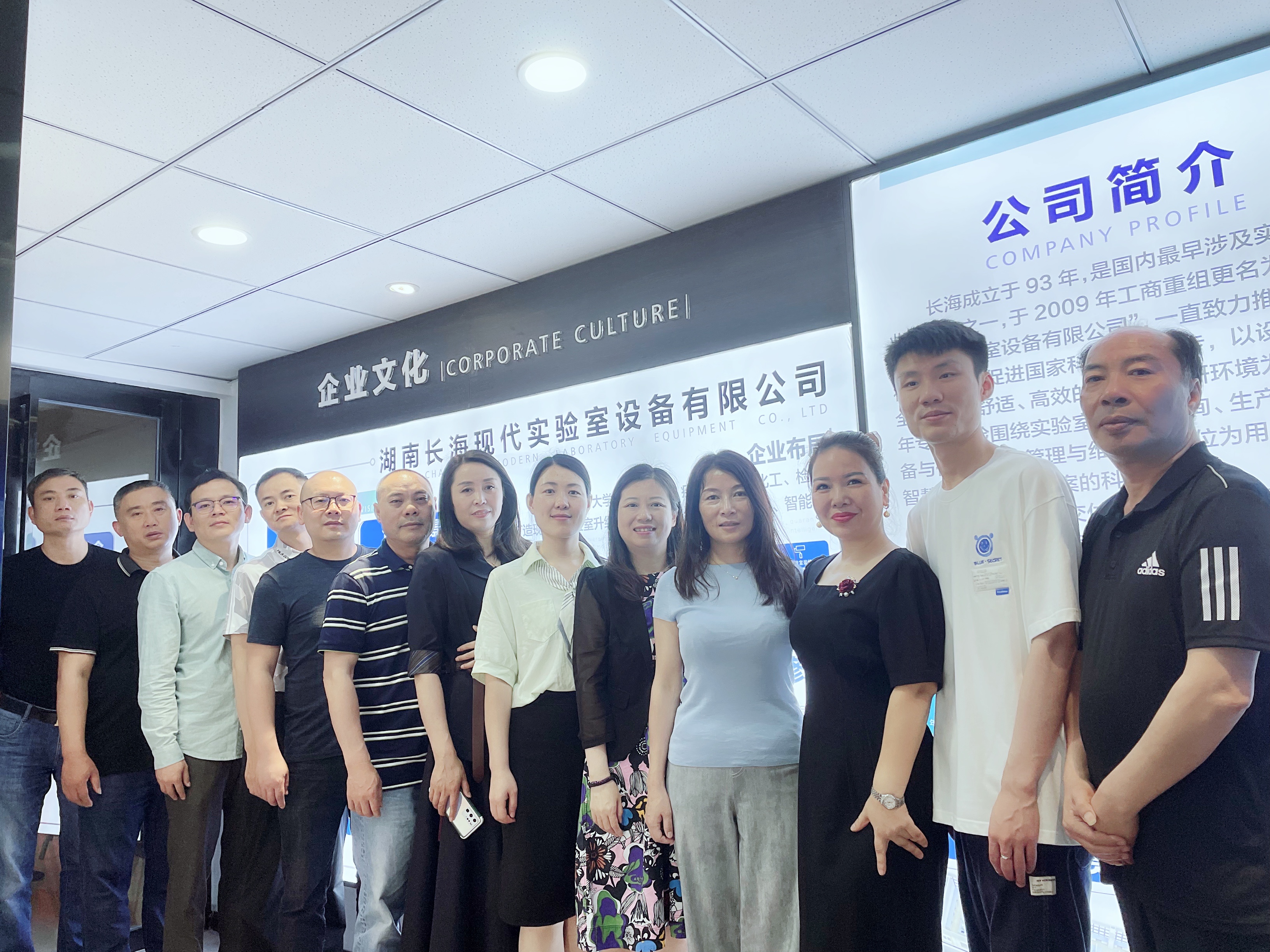 微信圖片_20220628142159 微信圖片_20220628142159