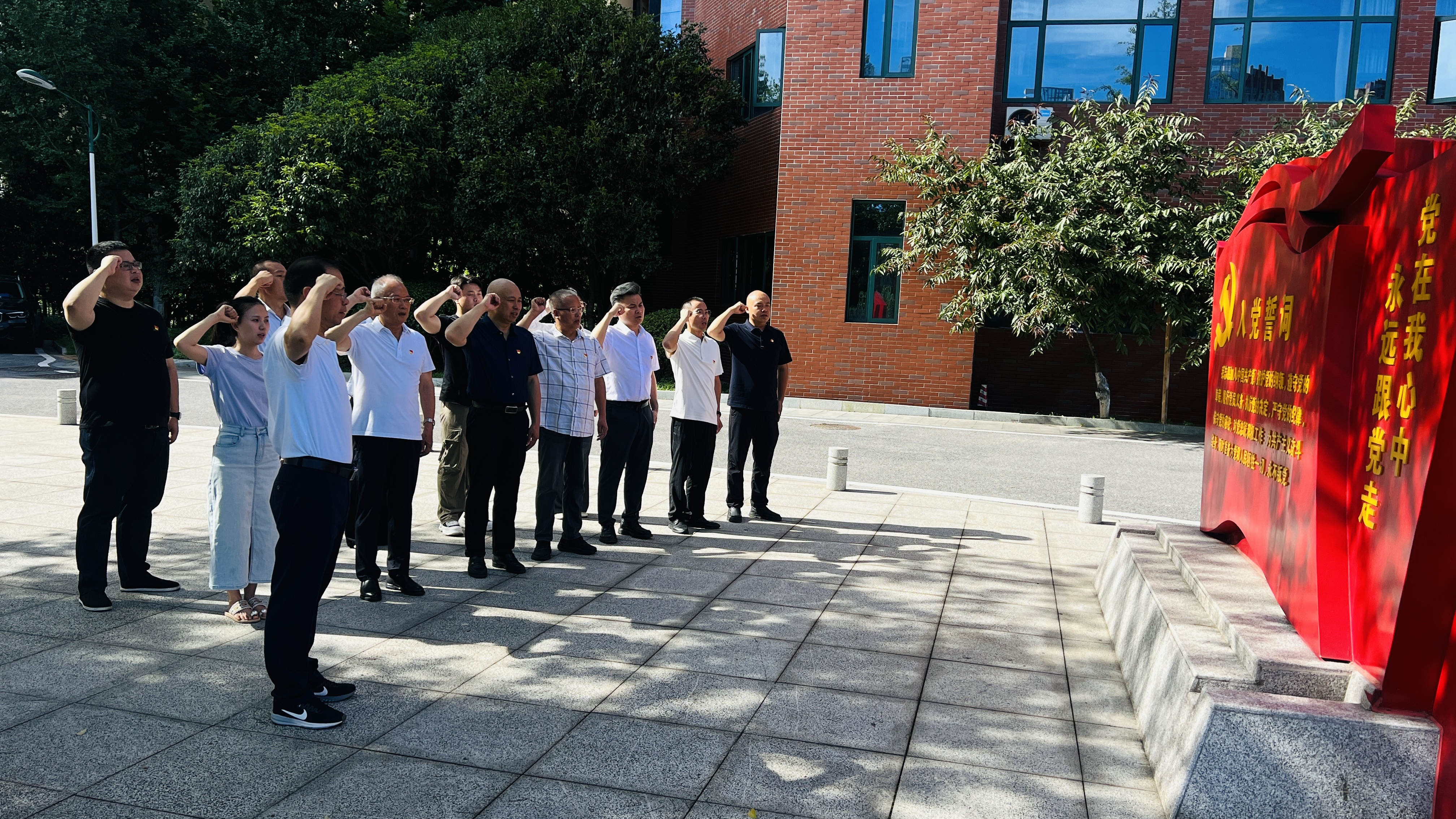 微信圖片_202507011532063