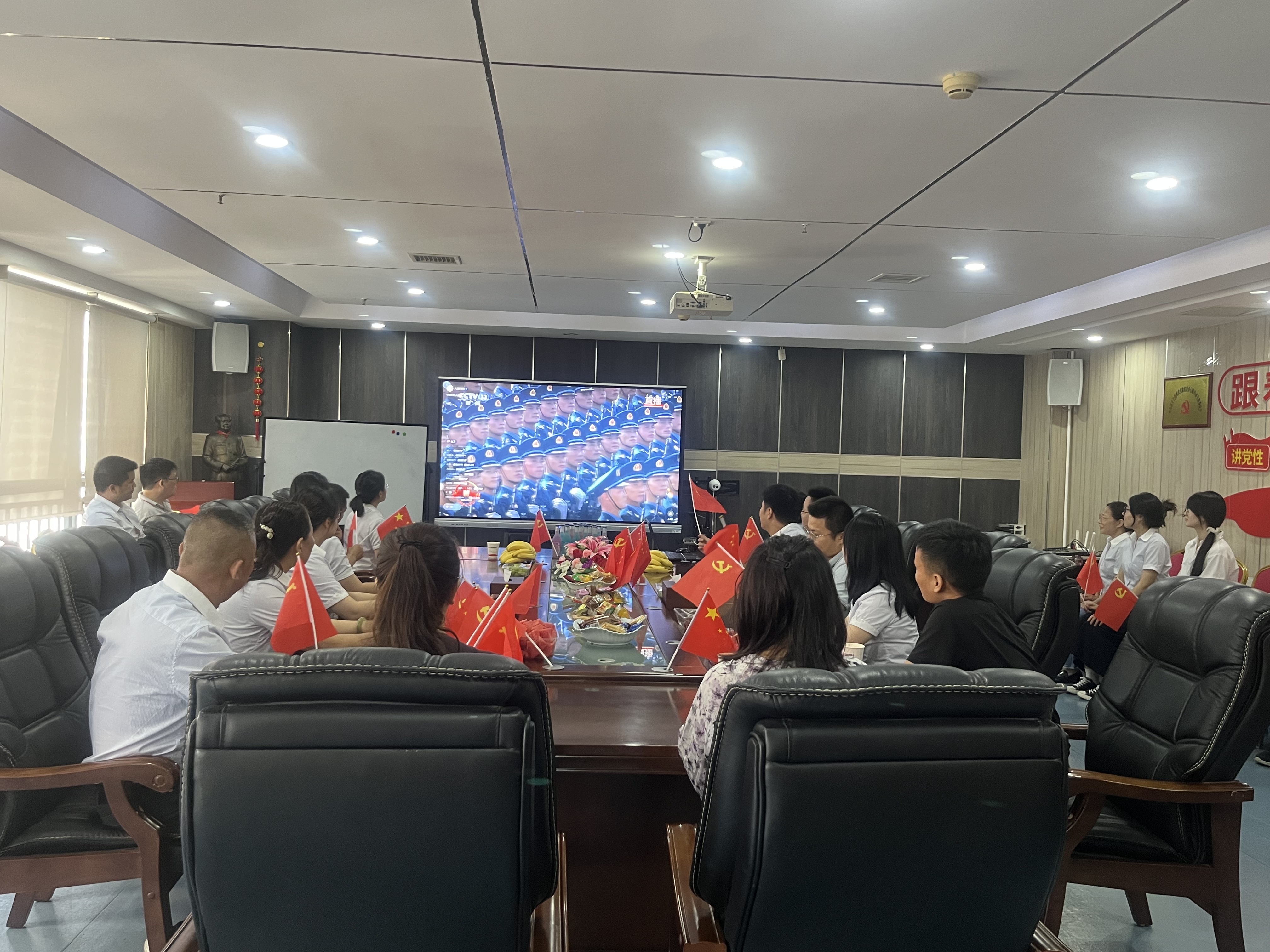 微信圖片_20250903113031